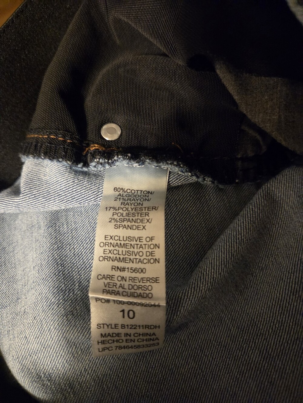 Democracy Ab Solution Bootcut Jeans Womens Shaping Stretch Size 10 - Picture 8 of 9